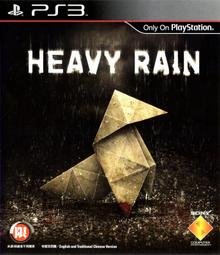 摩力科 二手 現貨 PS3 中文 黑暗靈魂 2275750611624 4710841416798 歷史價格詳細信息