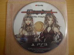 被囚禁的音符 海瑟．古登考夫 歷史價格詳細信息