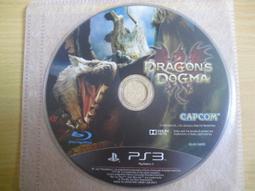PS3 龍族教義 Dragons Dogma 日英版 歷史價格詳細信息