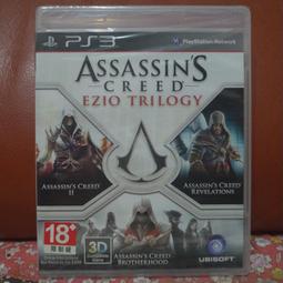 ◎全新LEGO樂高深灰色齒輪【3648】Gear 24 Tooth (F3) 4514558 6133119 歷史價格詳細信息