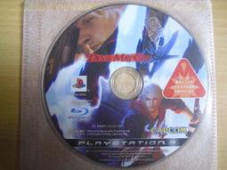 【收藏趣】PS3『魔獸戰士 ZERO TRINITY Zill O'll』日版限定版 二手 歷史價格詳細信息