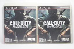 PS3　決勝時刻 黑色行動2，決勝時刻4:現代戰爭 日版(二手) 歷史價格詳細信息