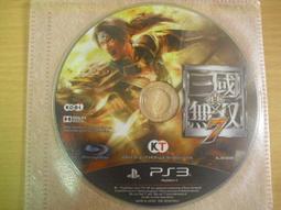 ※隨緣※已絕版 三國演義《玩弄三國、彈指之間》線上遊戲《一片裝》PC版/中文版㊣正版㊣光碟正常/裸片包裝．一片裝199元 歷史價格詳細信息