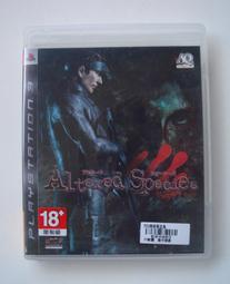 Altered Carbon 《碳變》Richard K. Morgan 歷史價格詳細信息