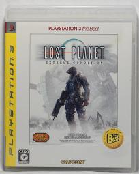 PS3 失落的星球 2 Lost Planet 2 (日/英文亞版)**(二手片-光碟約9成8新)【台中大眾電玩】 歷史價格詳細信息