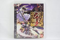日版 鋼筆墨水圖例 イラストで楽しむ萬年筆のインク見本帖 歷史價格詳細信息