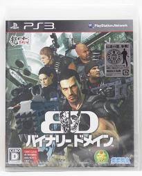 PS3 二元領域 Binary Domain (日文/英文版)**(二手片-光碟約9成8新)【台中大眾電玩】 歷史價格詳細信息