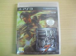 ※隨緣※已絕版 三國演義《玩弄三國、彈指之間》線上遊戲《一片裝》PC版/中文版㊣正版㊣光碟正常/裸片包裝．一片裝199元 歷史價格詳細信息