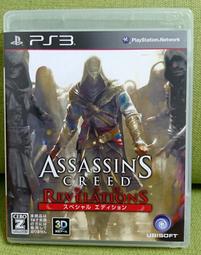 電玩遊戲--PS3  運動冠軍 SPORTS CHAMPI(MOV專用)中文版    書盒完整光碟品優 歷史價格詳細信息