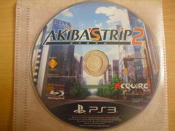 PS3 秋葉原之旅 2 秋葉脫物語 2 Best (中文版) 歷史價格詳細信息