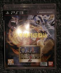 PS3電玩遊戲《 銀河遊俠4 最後的希望 國際版 英日文亞版 》全新未拆封【少年維特遊戲站】 歷史價格詳細信息