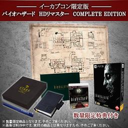 日版 CAPCOM MHW x SEIKO 精工錶 魔物獵人 15周年紀念 各限定1000支  雷狼龍 sbpy156 歷史價格詳細信息