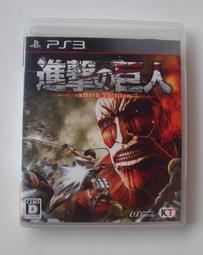 【進擊的巨人】日空版 (現貨) 池袋 展覽 調查兵團資料館 in 60展望台 馬口鐵 磁鐵 約翰 馬可 柯尼 莎夏 歷史價格詳細信息