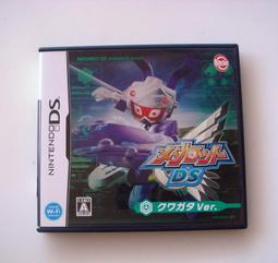 【玩鍬兜】NG 泰國黃金鹿角單公可動模型 歷史價格詳細信息