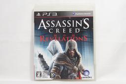 刺客教條：啟示錄 PC中文版 歷史價格詳細信息