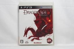 PS3 日版 闇龍紀元 異端審判 Dragon Age  Inquisition 歷史價格詳細信息