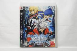 PS3蒼翼默示錄 連續變幻 限定版BlazBlue Continuum Shift Limited Box#日版#二手#電玩遊戲#格鬥#PS3#SONY 歷史價格詳細信息