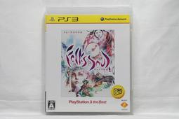 PS3 日版 異世界 2 黑水 Risen 2 Dark Waters 歷史價格詳細信息