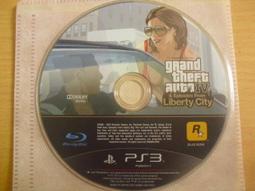 自有收藏 台版正版 韓國恐怖驚悚片[恐怖夜車Red Eye]DVD 張申英、宋一國、郭智敏、金賢淑、金慧娜 歷史價格詳細信息