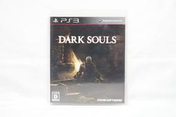 PS3 日版 黑暗靈魂 Dark Souls 價格比較,價格查詢,歷史價格詳細信息