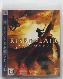 PS3 龍潭虎穴 the Best 繁體中文版 英文版 歷史價格詳細信息