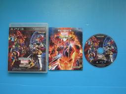 英雄卡普 卡普 GK 26CM 兩色  火藥球可以分離擺設 歷史價格詳細信息