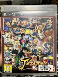 PS3 J群星勝利對決+/J群星大亂鬥 日文版 桃園 直購價700元 桃園《蝦米小鋪》 歷史價格詳細信息