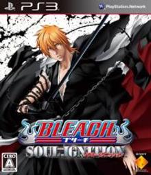 PS3 死神 靈魂引爆 中文版 BLEACH 歷史價格詳細信息