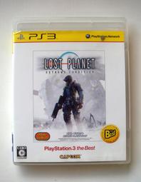 PS3 失落的星球 2 Lost Planet 2 (日/英文亞版)**(二手片-光碟約9成8新)【台中大眾電玩】 歷史價格詳細信息