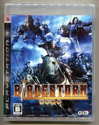 PS3 長劍風暴百年戰爭 限定版 (日版) 他網拍賣同步 請下標前請先提問有無賣掉 歷史價格詳細信息