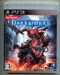 【收藏趣】PS3『末日之戰3 Crysis』日版初回生產版 全新 歷史價格詳細信息