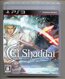 【全新】神明大人的工作 1 首刷限定版 歷史價格詳細信息