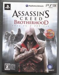 【收藏趣】PS3『全民高爾夫6』日版初回生產版 全新 歷史價格詳細信息