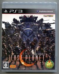 【收藏趣】PS3『全民高爾夫6』日版初回生產版 全新 歷史價格詳細信息