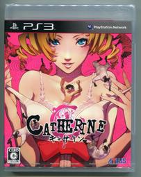 PS3 凱薩琳 Catherine 純日版 歷史價格詳細信息