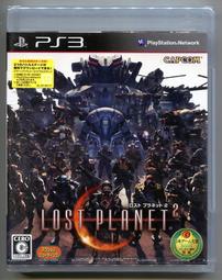 【收藏趣】PS3『全民高爾夫6』日版初回生產版 全新 歷史價格詳細信息