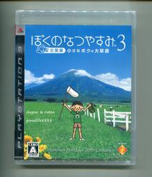 *暑假破盤雷蛇Razer Blade RZ09-03101K72-R3K1 13吋  i7-1065電競GTX 1650 歷史價格詳細信息