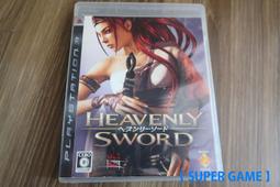 SuperGame 23 in 1 Game On The Go Blockbuilder Battle Race Table Tennis Shooter 歷史價格詳細信息