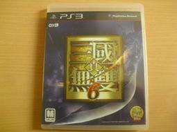 ※隨緣※已絕版 光榮 真三國無双：神將亂舞包《一片裝》PC版/中文版㊣正版㊣值得收藏/序號未刮/原盒包裝．一片裝350元 歷史價格詳細信息