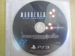 PS3遊戲片，一片500 歷史價格詳細信息