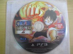 PS3遊戲片海賊無雙2 歷史價格詳細信息