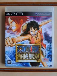 PS3 海賊無雙【無光碟】 限定版 ONE PIECE 寶箱版 TREASURE BOX 純日版 海賊王 航海王 歷史價格詳細信息
