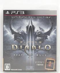 暗黑破壞神 惡魔的血液 Diablo Legacy of Blood 理察耐克 Richard Knaak 星海國際資訊 歷史價格詳細信息