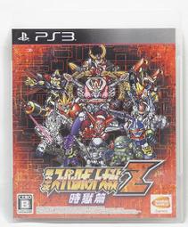 PS3 超時空要塞30 連接銀河的歌聲 曰版 限定/普通版/全新/中古* 歷史價格詳細信息