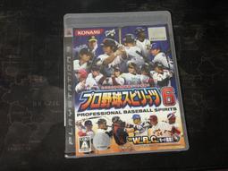天空艾克斯 現貨 PS3 日版 第2次超級機器人大戰 OG 歷史價格詳細信息