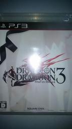 遊戲3件免運 XBOXONE 決勝時刻 先進戰爭 日版 字幕版 歷史價格詳細信息