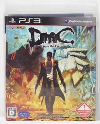 PS3 惡魔獵人 高解析度版合輯 (日英文版)**(二手光碟約9成8新)【台中大眾電玩】 歷史價格詳細信息