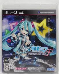 PS3 初音未來-名伶計畫F Project DIVA F 日文版 直購價400元 桃園《蝦米小鋪》 歷史價格詳細信息