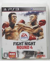 PS3 勁爆美國職籃 NBA2K14 中英文合版 單下載卡 歷史價格詳細信息