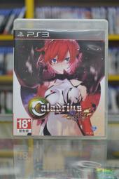 &lt;台南海佃2001&gt;PS3 死亡島 DEAD ISLAND 限18+ --全新未拆 --台南安南區 歷史價格詳細信息